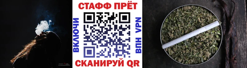 Как найти наркотики Высоковск Каннабис  АМФ  СК  Гашиш  Меф 