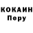 Альфа ПВП VHQ A.A.R. Rogal