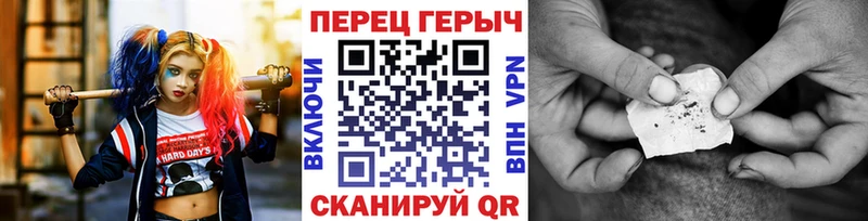 наркота  Высоковск  ГЕРОИН Афган 