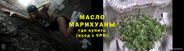 mix Волосово