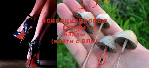 mix Волосово