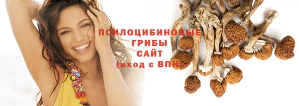 кокаин перу Верея