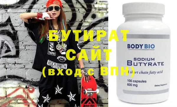 mix Волосово