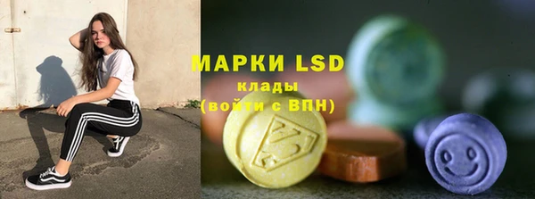 винт Верхнеуральск