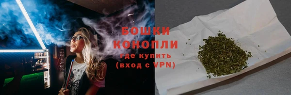 винт Верхнеуральск