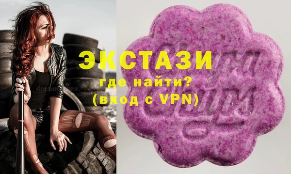 кокаин перу Верея