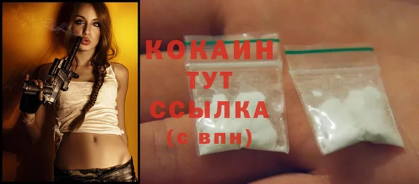 винт Верхнеуральск