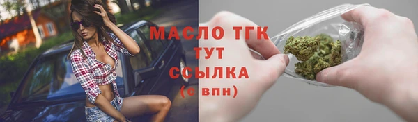 PSILOCYBIN Володарск