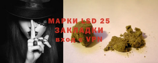 винт Верхнеуральск