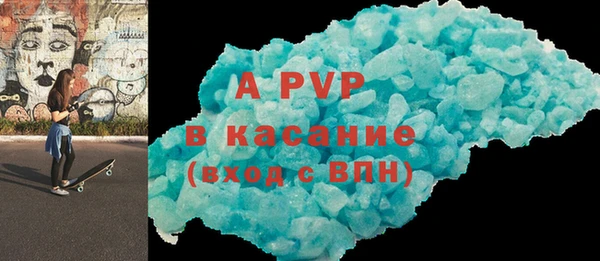 ПСИЛОЦИБИНОВЫЕ ГРИБЫ Верхний Тагил