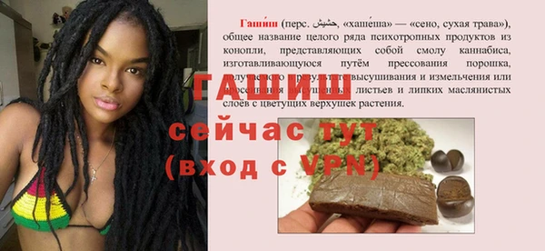 кокаин перу Верея
