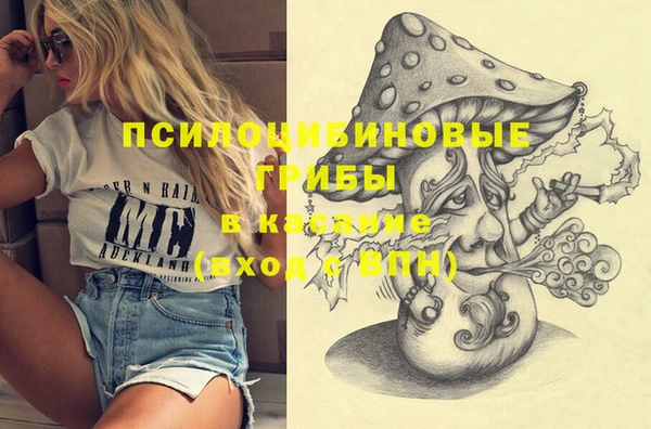 кокаин перу Верея
