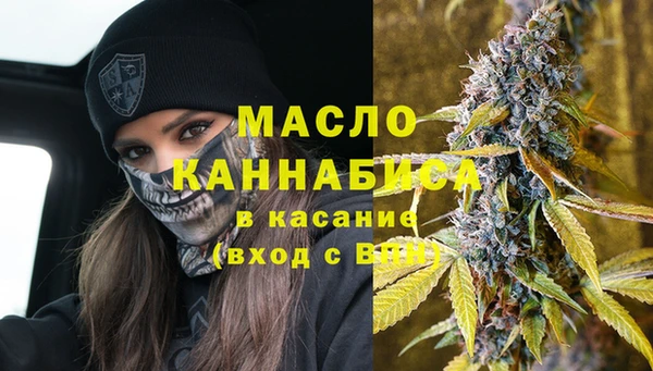ПСИЛОЦИБИНОВЫЕ ГРИБЫ Верхний Тагил